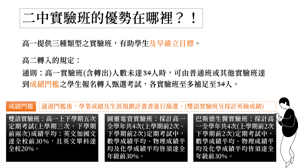 哈哈是我啦